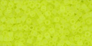 Бисер TOHO Treasure [012F] Citrine Transparent Matte