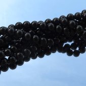Турмалин черный, бусина "шарик" 6,5мм