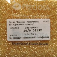 Бисер [08192] бледно-оранжевый "жемчужный" прозрачный 10/0