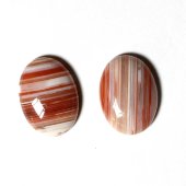 Сердолик, кабошон овальный 18/25 [Распродажа]